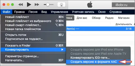 Hogyan tegyük egy csengőhangot iPhone iTunes segítségével