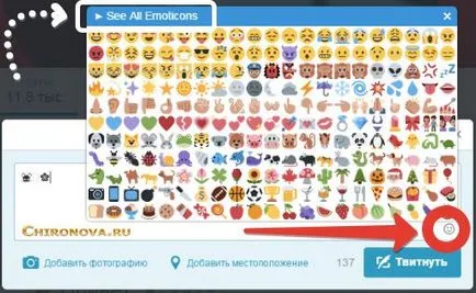 Hogyan tegyük mosolyog a falon érintkező és más közösségi hálózatok révén bővítmények