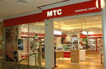 Hogyan változtassuk meg a tarifa MTS teljes utasítást (tarifa) Hogyan változtassuk meg a tarifa MTS teljes utasítást