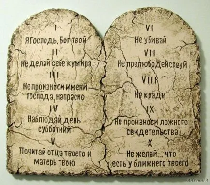 Hogyan lehet eljutni a mennybe, a halál