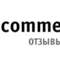Hogyan válasszuk ki a munka az interneten