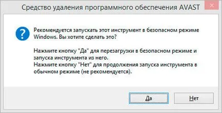 Hogyan lehet eltávolítani a víruskereső Avast