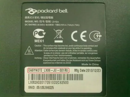 Hogyan kell helyesen azonosítani a modell a laptop RAM noteszgépekhez