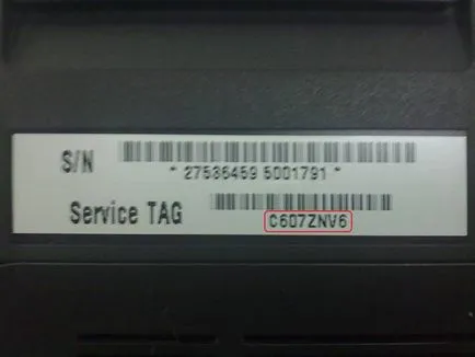 Hogyan kell helyesen azonosítani a modell a laptop RAM noteszgépekhez