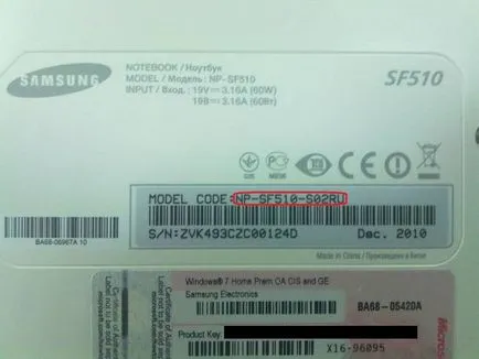 Hogyan kell helyesen azonosítani a modell a laptop RAM noteszgépekhez