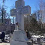 Hogyan lehet eljutni a relikviák Matrona Moszkva látogatási idő, St. Matrona Moszkvai (családanya) Hogyan lehet eljutni a relikviák Matrona Moszkva látogatási idő, St. Matrona Moszkvai