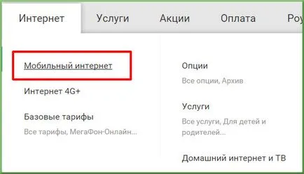 Hogyan lehet bővíteni a forgalom az megafon, mind egy hangszóró