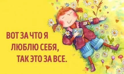 Hogyan átalakítani egy héten külsőleg és belsőleg (hét) Hogyan átalakítani egy héten külsőleg és belsőleg
