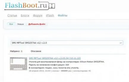 Hogyan flash USB flash meghajtó