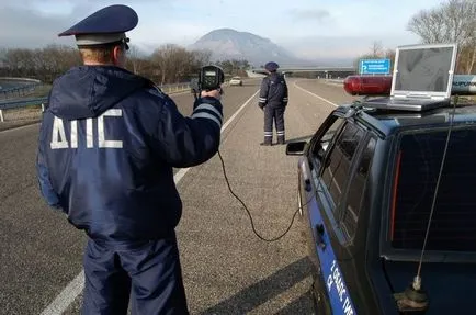 Hogyan kell kitölteni a jegyzőkönyvet