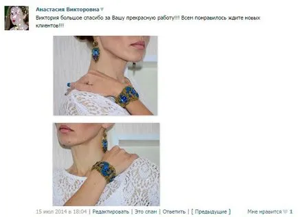 Hogyan kell eladni kézműves ékszerek blog Victoria kostovarovoy