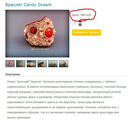 Hogyan kell eladni kézműves ékszerek blog Victoria kostovarovoy