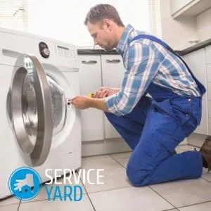 Hogyan szétszedni mosógép Bosch, serviceyard-kényelmes otthon kéznél