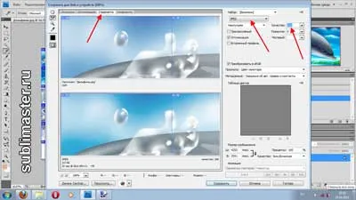 Hogyan lehet csökkenteni a kép darabokra photoshop, sublimaster