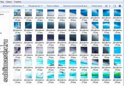 Hogyan lehet csökkenteni a kép darabokra photoshop, sublimaster