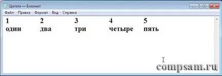 Hogyan működik a tab billentyű