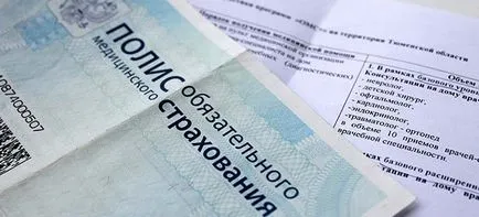Hogyan lehet ellenőrizni a politika a kötelező egészségbiztosítással száma, ahol található, socstrah24 (biztosítás) Hogyan lehet ellenőrizni a politika a kötelező egészségbiztosítással száma, ahol található, socstrah24