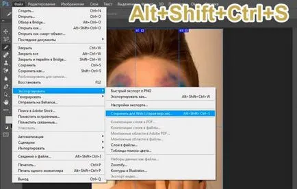 Hogyan lehet csökkenteni a kép darabokra Photoshop és hogyan osztja
