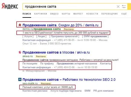Hogyan hirdethet Yandex Közvetlen szabad kezet - gyakorlati tanácsok