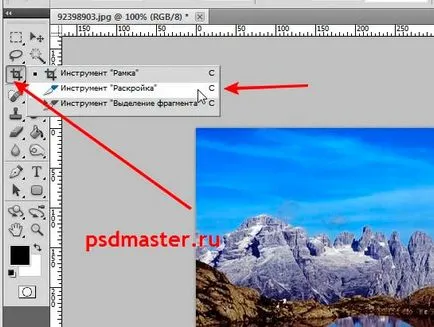 Hogyan lehet csökkenteni a fényképek több egyenlő részre Photoshop (fotó) Hogyan lehet csökkenteni a fényképek több egyenlő részre a Photoshop