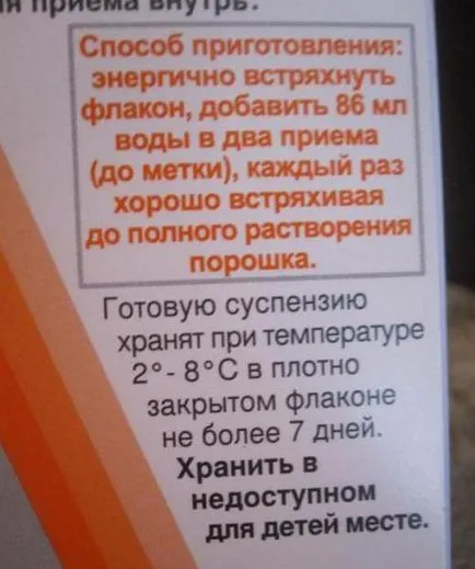 Híg Amoksiklav kiemeli útmutató (amoxicillin) Hogyan szaporodnak Amoksiklav kiemeli, használati