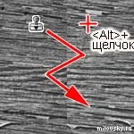 Hogyan készítsünk egy varrat nélküli textúra photoshop 3d (használat hogy hozzon létre egy minta) Hogyan lehet zökkenőmentes textúrák 3d photoshop