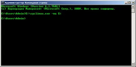 Hogyan lehet visszaállítani a Windows 7 jelszó részletes utasításokat!