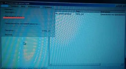 Hogyan visszaállítása Windows 7 rendszergazdai jelszó