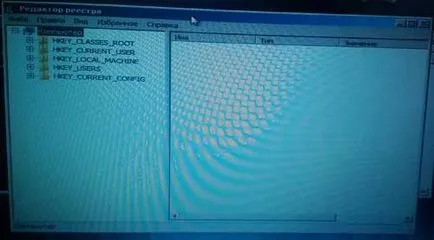 Hogyan visszaállítása Windows 7 rendszergazdai jelszó