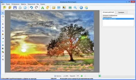 Hogyan HDR-fotók