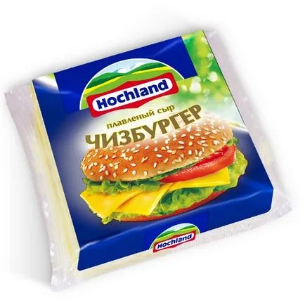 Hogyan készítsünk egy sajtburgert otthon (home) Hogyan készítsünk egy sajtburgert otthon
