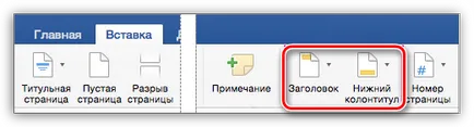 Hogyan, hogy a fejléceket és a lábjegyzeteket a szót