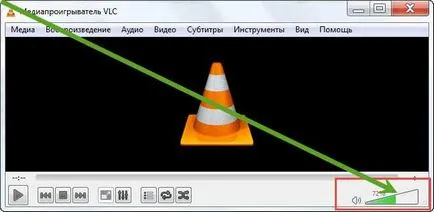 Hogyan készítsünk egy laptop hangosabb