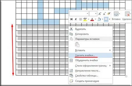 Hogyan készítsünk egy keresztrejtvény Word számítógépen (csinálni) Hogyan készítsünk egy keresztrejtvény Word a PC