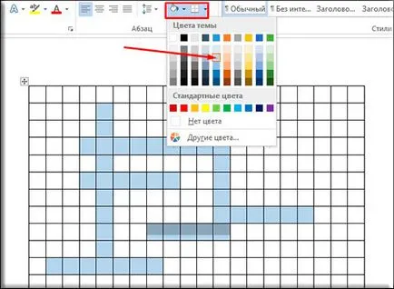 Hogyan készítsünk egy keresztrejtvény Word számítógépen (keresztrejtvény) Hogyan készítsünk egy keresztrejtvény Word a PC