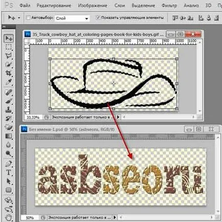 Hogyan készítsünk egy logó egy weboldal és online szolgáltatásokat hozzon létre egy logo design szoftver