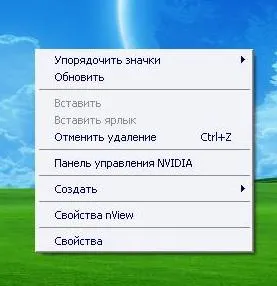 Hogyan készítsünk egy mappát az asztalon