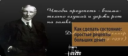 Hogyan készítsünk egy vagyont