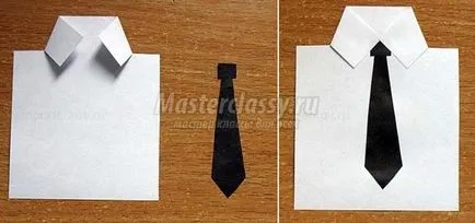 Hogyan készítsünk egy üdvözlőlap
