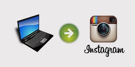 Hogyan készítsünk egy repost Instagram videó és fotók szöveget android (android) Hogyan készítsünk egy repost Instagram videó és fotók szöveget Androidon