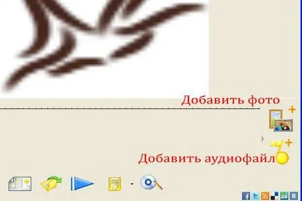 Hogyan készítsünk egy filmet a fotókat (blog, hogy segítsen) Hogyan készítsünk egy filmet fotók