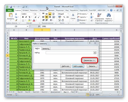 Hogyan keressen az Excel