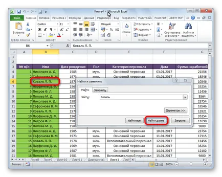 Hogyan keressen az Excel