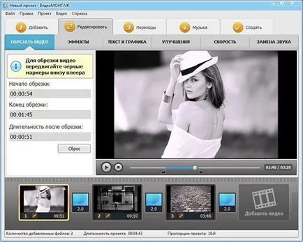 Hogyan készítsünk egy promóciós videót magát (videó) Hogyan készítsünk saját promóciós videó