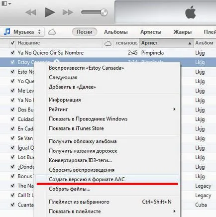 Hogyan készítsünk egy csengőhangot az iPhone lépésről lépésre
