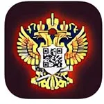 Hogyan lehet ellenőrizni az iPhone, valódi vagy hamis alkohol (alkohol) Hogyan lehet ellenőrizni az iPhone, valódi vagy hamis alkohol