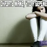 Honnan lehet tudni, a srác, hogy ő csak egy barát, pszichológiai összefüggések (mindegyik) Honnan lehet tudni, a srác, hogy ő csak egy barát, pszichológiai összefüggések