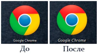 Hogyan változtassuk meg a felület betűtípust windows 7 (interface) Hogyan változtassuk meg a felület betűtípust a Windows 7