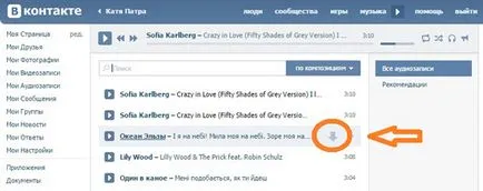 Hogyan letölthető VKontakte - a legjobb módja annak, hogy