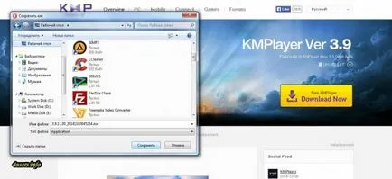 Hogyan lehet letölteni és telepíteni KMPlayer